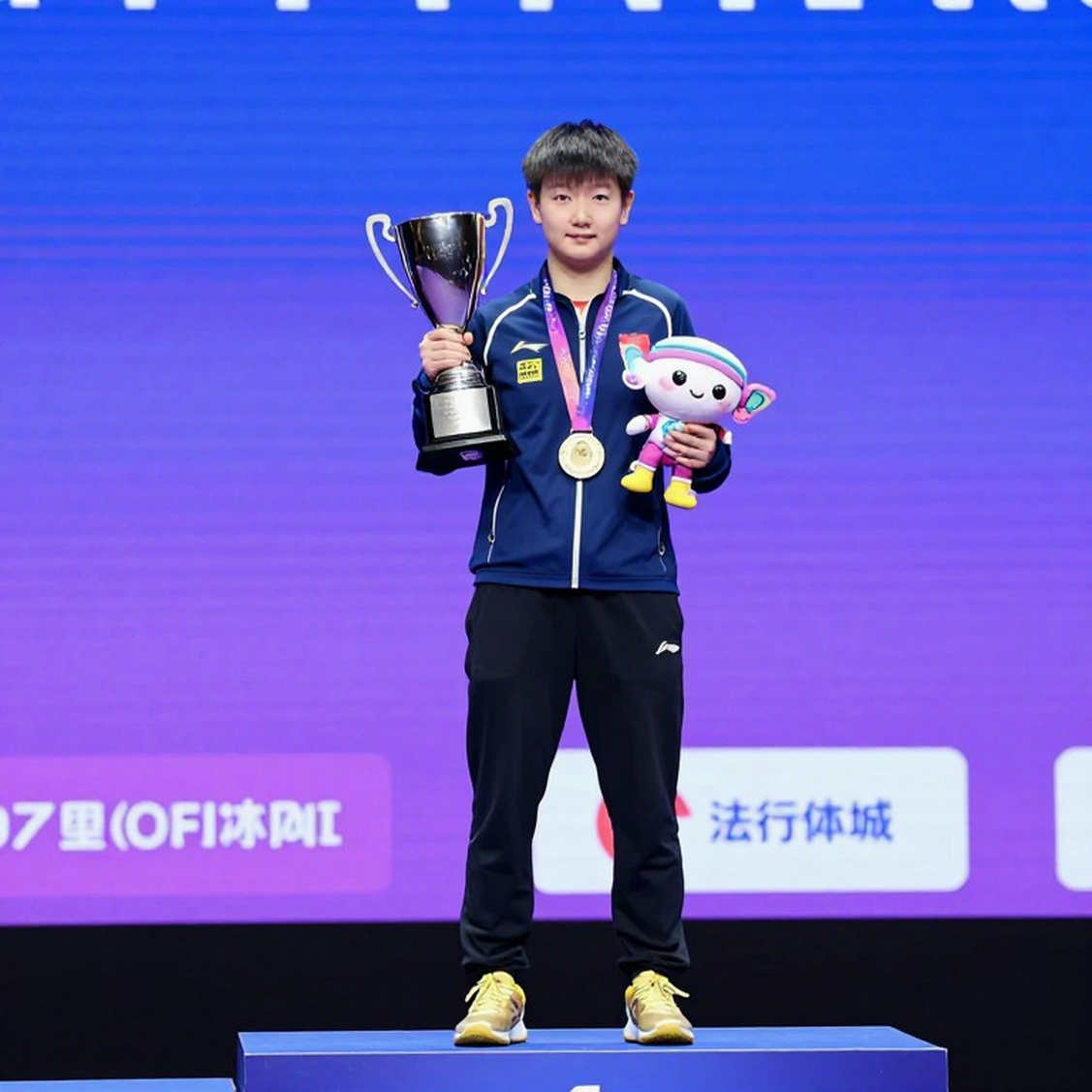 Pepinster 2026: Bồ Đào Nha thắng cả hai cúp U21 và vết nứt mà bảng điểm đơn người lớn để lại