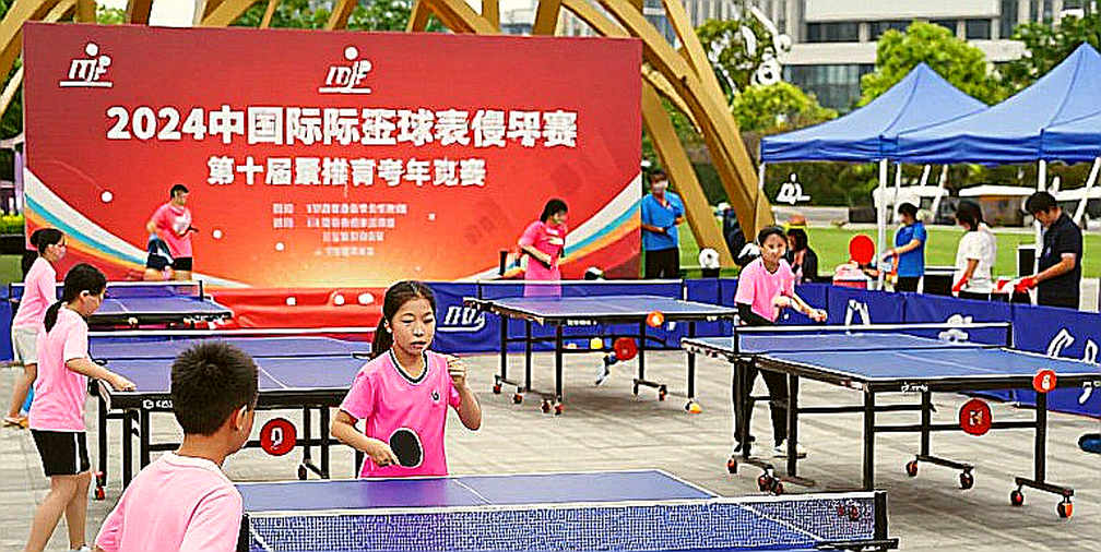 Bản báo cáo để trống Bản báo cáo để trống