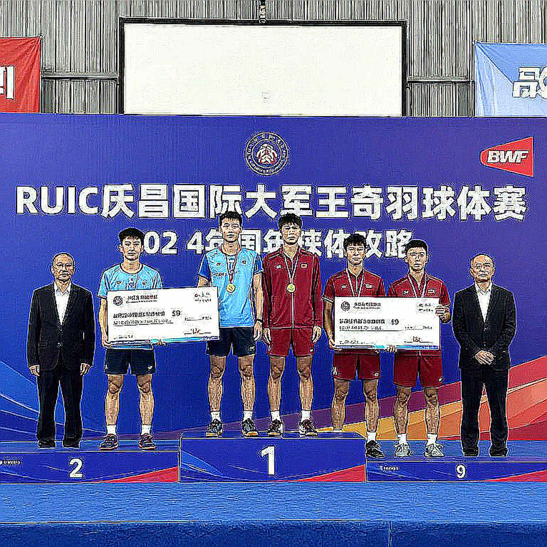 Vietnam Open 2026: Nguyễn Tiến Minh thắng vòng loại ở tuổi 43 và khoảng trống dữ liệu của đơn nam Việt Nam Vietnam Open 2026: Nguyễn Tiến Minh thắng vòng loại ở tuổi 43 và khoảng trống dữ liệu của đơn nam Việt Nam