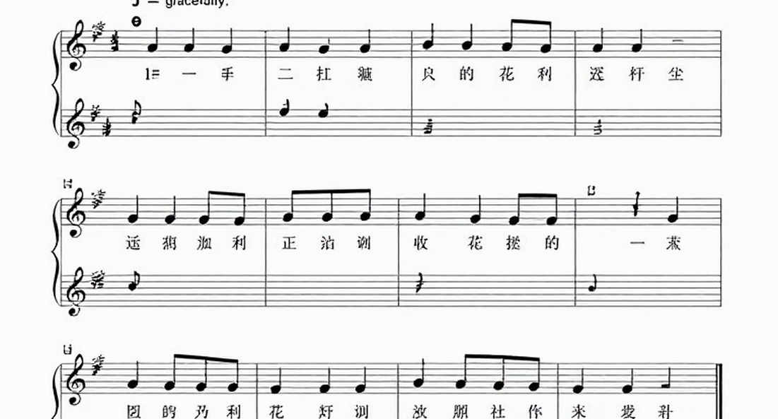 Williams 2026: Chiếc xe nặng hơn mức cho phép và hóa đơn 0,3 giây mỗi vòng Williams 2026: Chiếc xe nặng hơn mức cho phép và hóa đơn 0,3 giây mỗi vòng