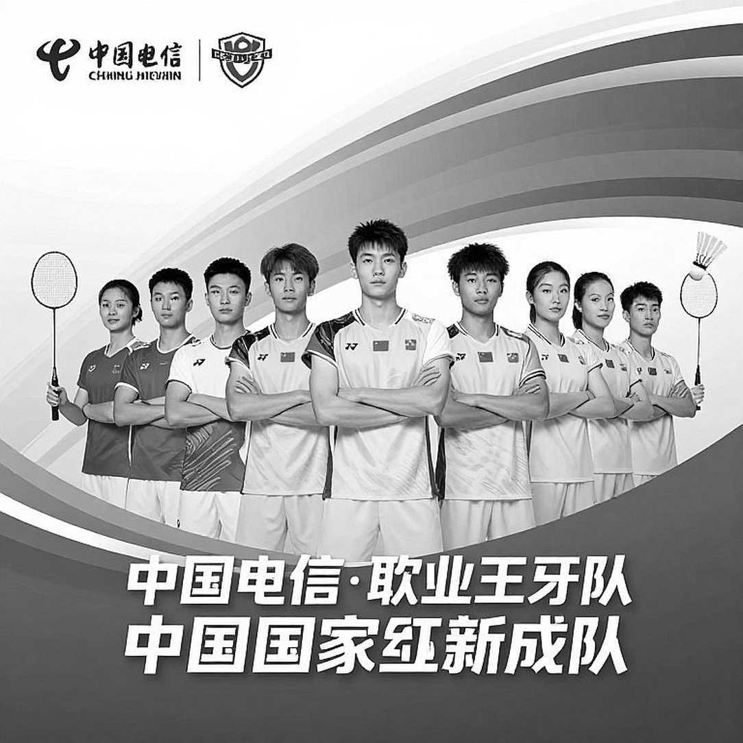 Asian Games 2026: Satwik-Chirag gục ngã ở vòng đầu, và chữ 'sốc' đang che giấu điều gì Asian Games 2026: Satwik-Chirag gục ngã ở vòng đầu, và chữ 'sốc' đang che giấu điều gì