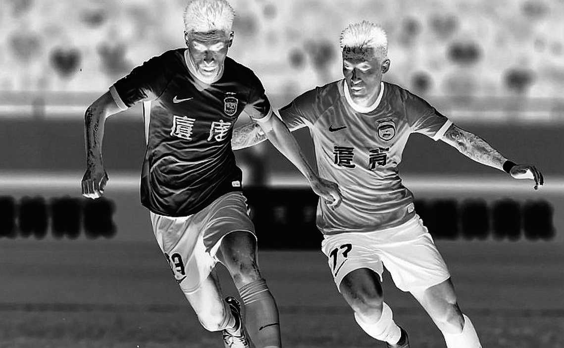 Scott McTominay and the €30m transfer illusion: When Manchester United wants to buy back its former player Scott McTominay and the €30m transfer illusion: When Manchester United wants to buy back its former player