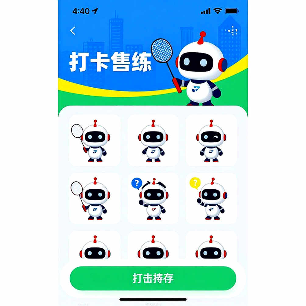 China Masters 2026: Đường cầu không nói dối ở Thâm Quyến China Masters 2026: Đường cầu không nói dối ở Thâm Quyến